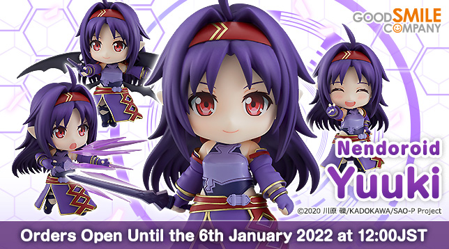 Nendoroid Yuuki 